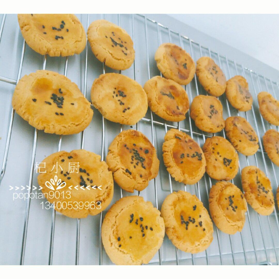 核桃酥 女侠森森