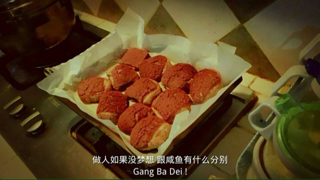 巧克力酥皮泡芙