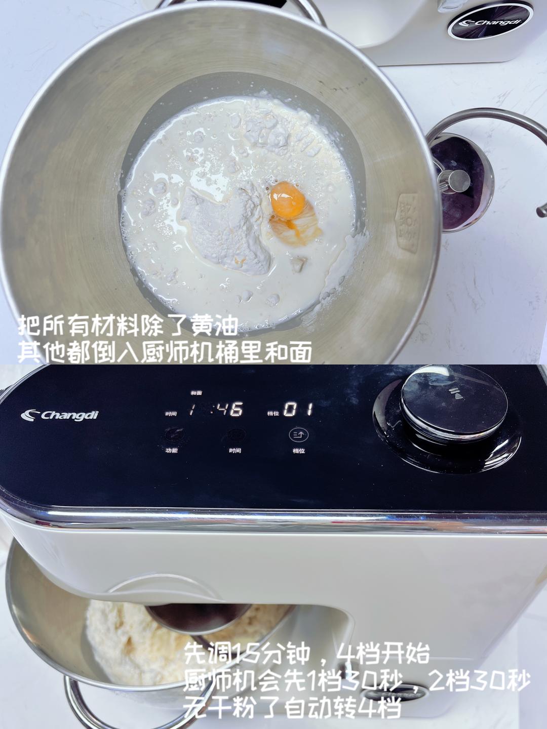 纯奶手撕吐司的做法 步骤1