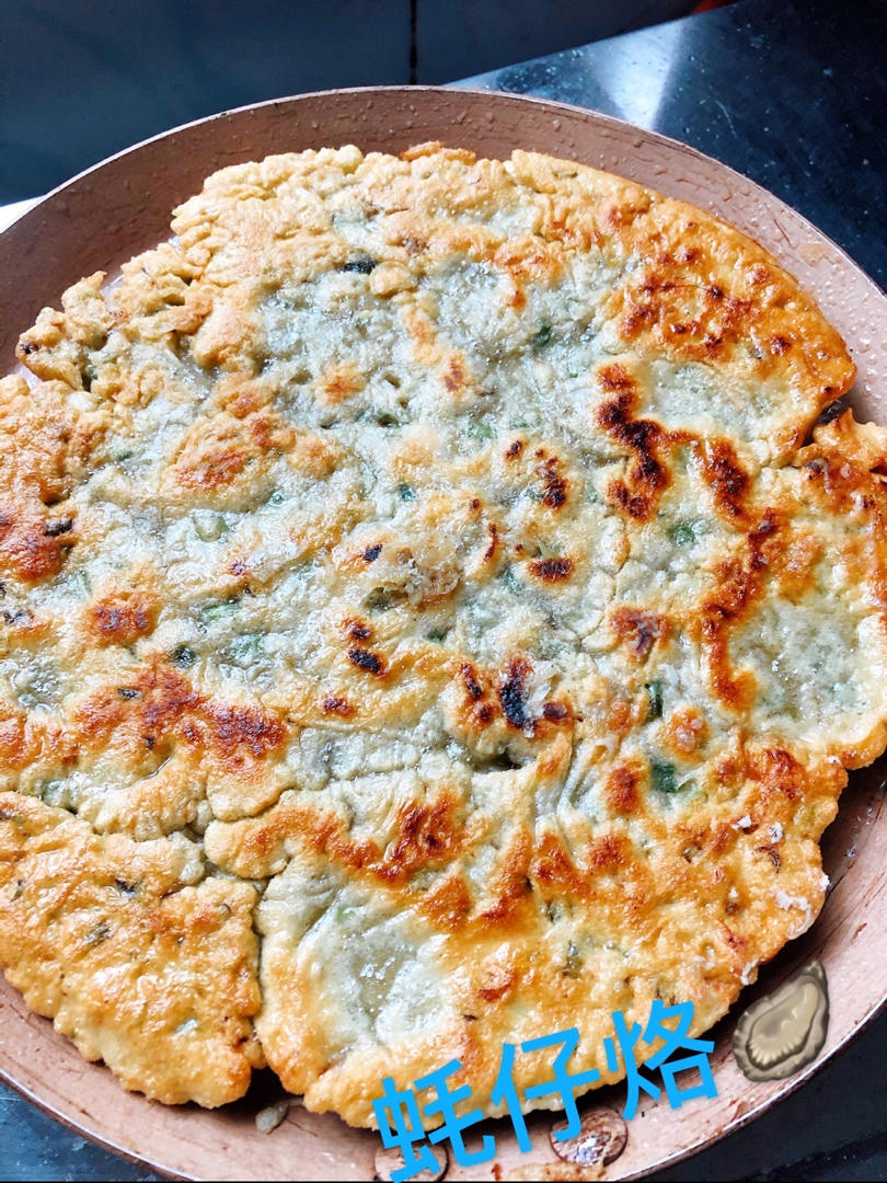 潮汕妈妈的特色蚝烙(生蚝/海蛎煎/蚵仔煎)