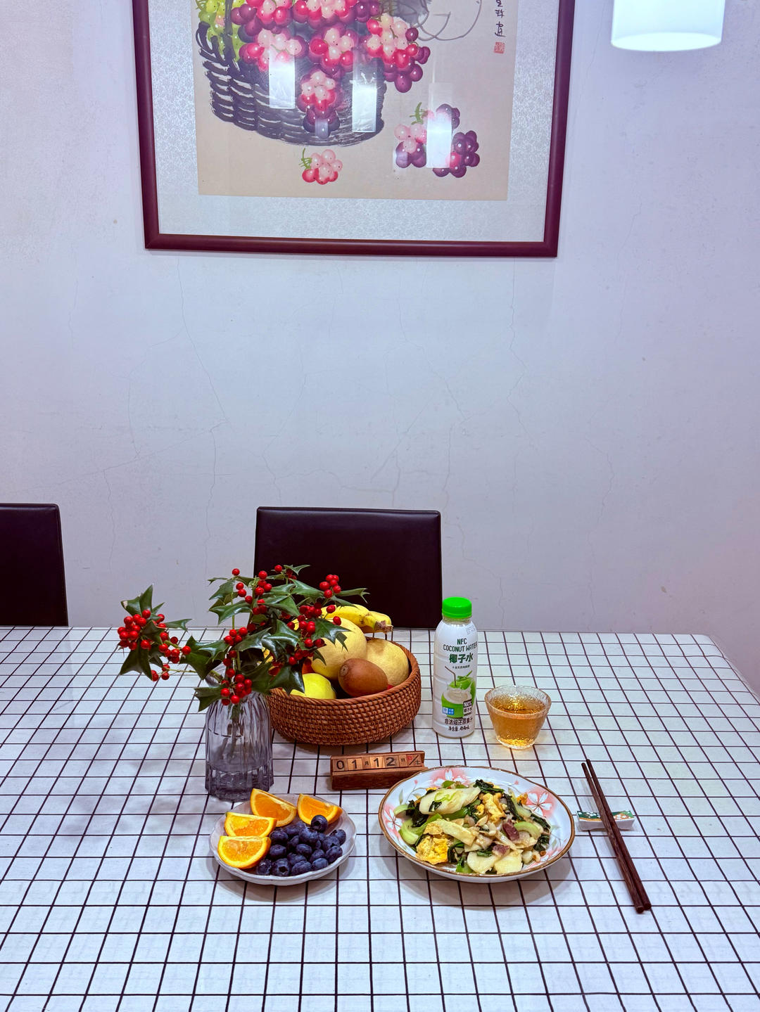 青菜肉片笋炒年糕