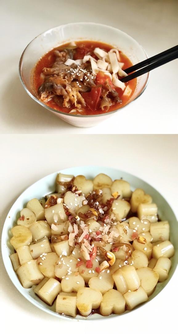 番茄肥牛擀面（超好吃）