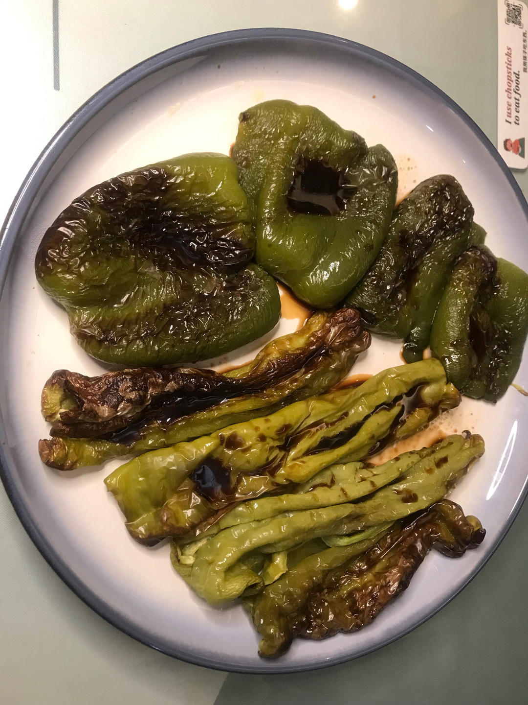 空气炸锅版 虎皮青椒