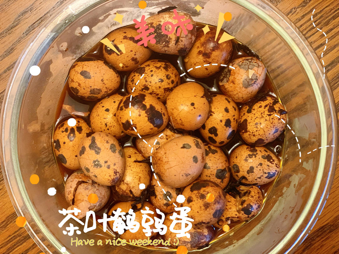 煮鹌鹑蛋(茶叶鹌鹑蛋)