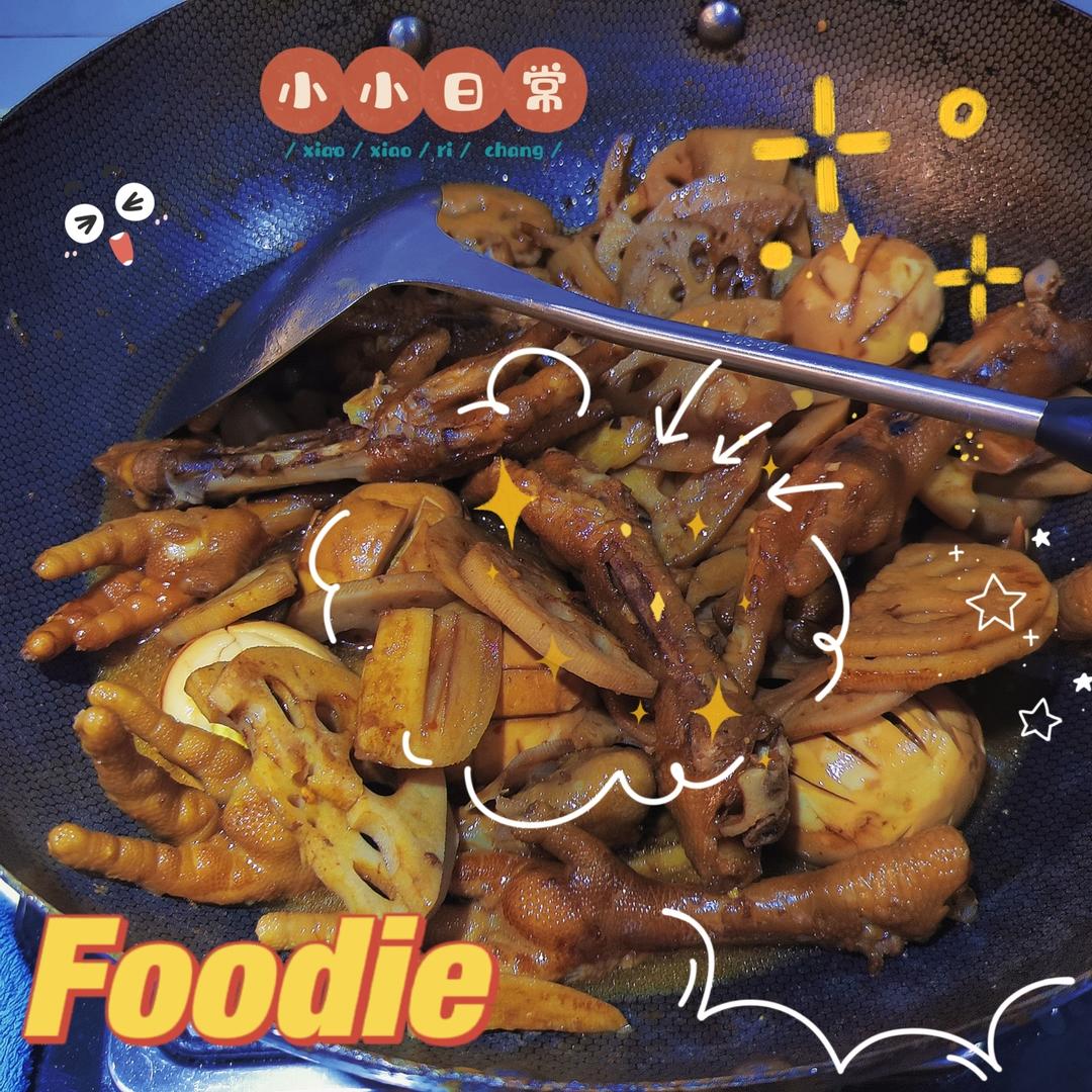 “销魂”卤鸡爪