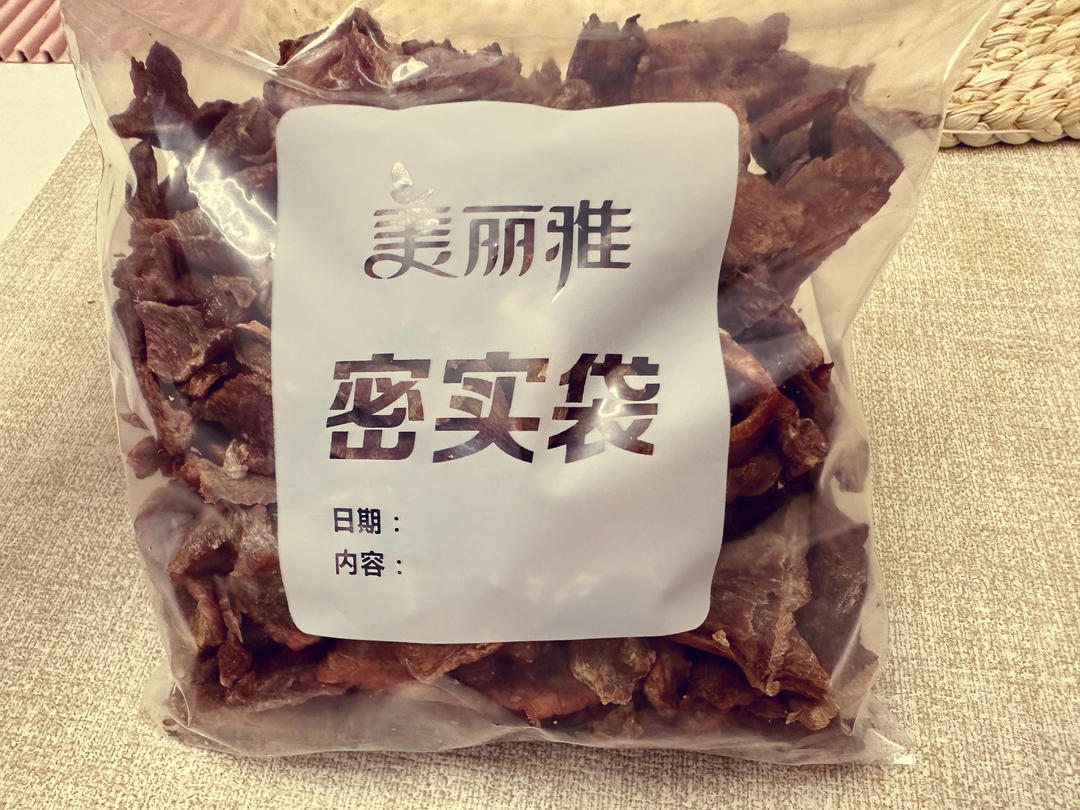 自制狗狗零食烤鸡胸肉干