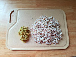抱蛋煎饺-香芋牛肉馅的做法 步骤2