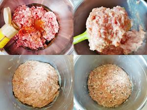 香菇虾仁鲜肉韭菜水饺的做法 步骤3