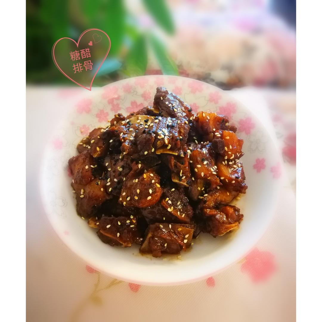 根本停不下来的糖醋排骨