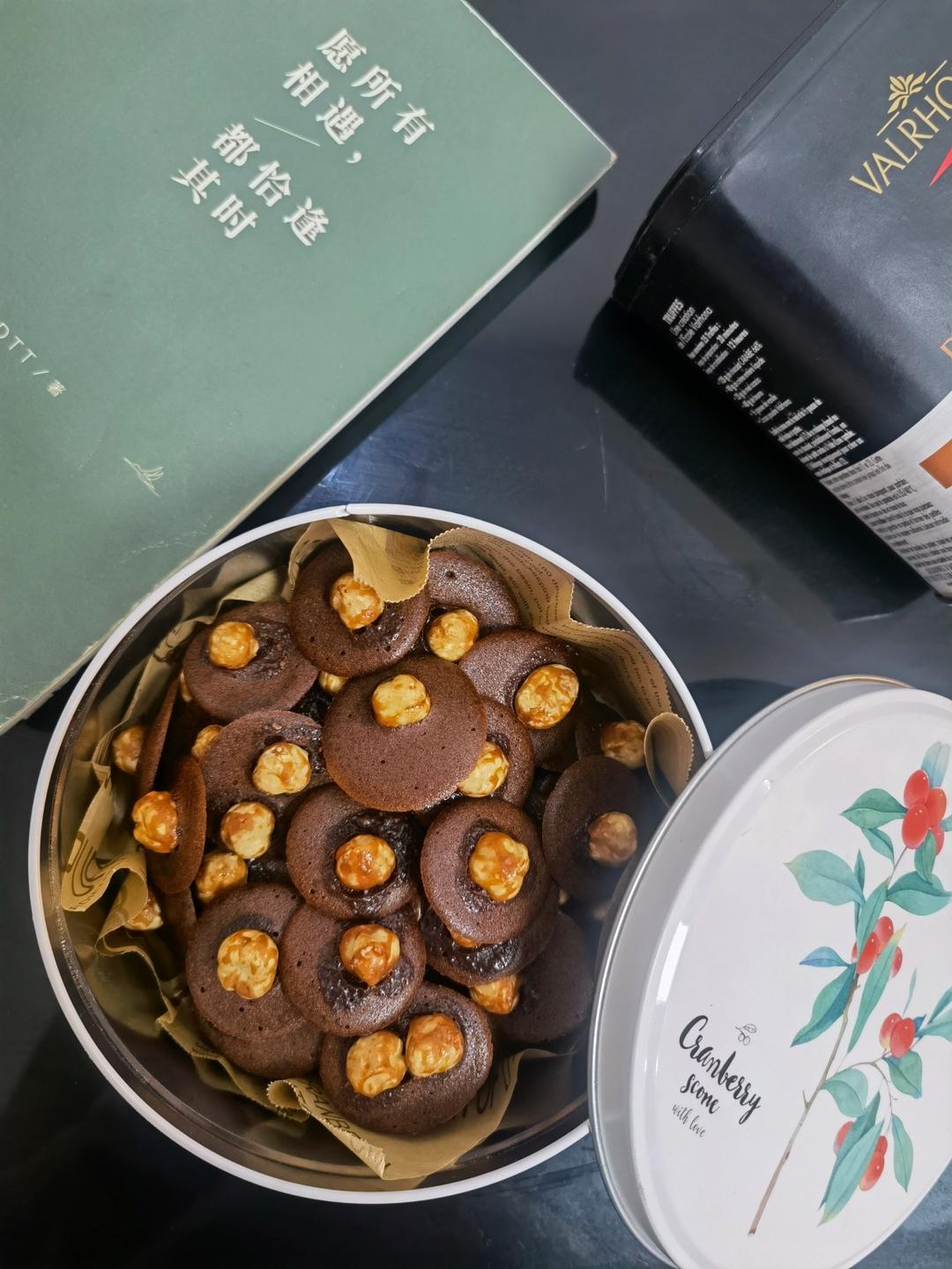 4种口味坚果脆片｜一次搞定｜原味｜巧克力｜抹茶｜伯爵茶｜消耗蛋清