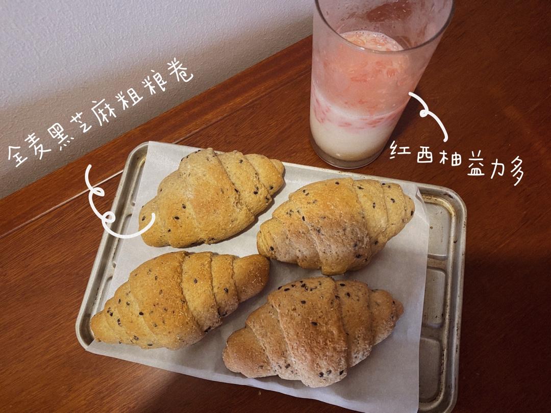 全麦鲜奶卷 100%全麦(含详细水滴型面团塑形法)