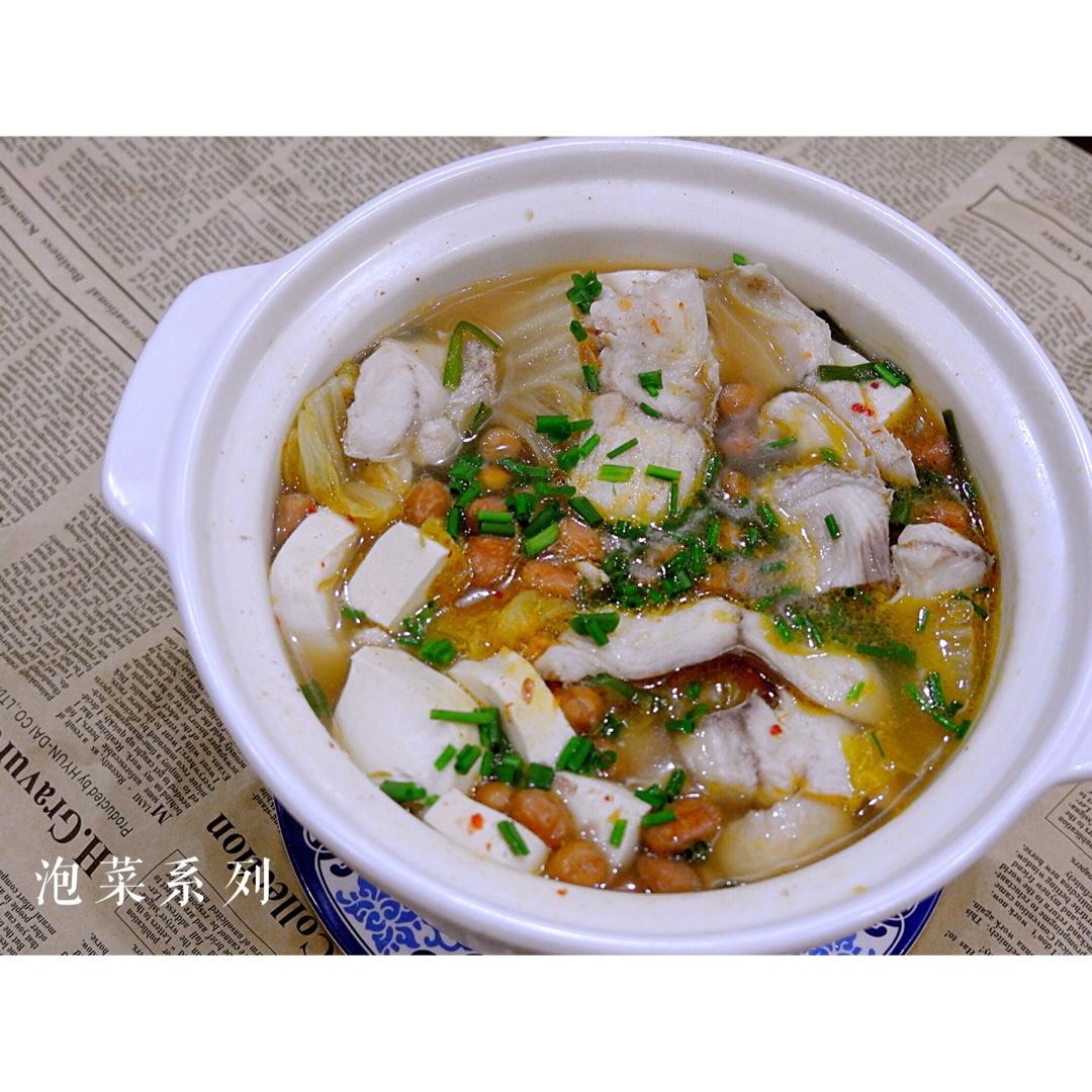泡菜鱼