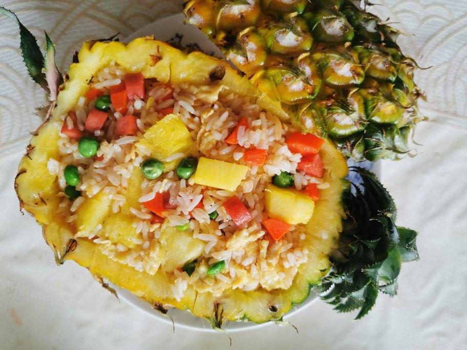 菠萝饭