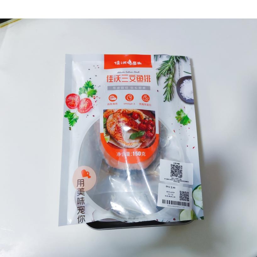 照烧三文鱼的做法 步骤1