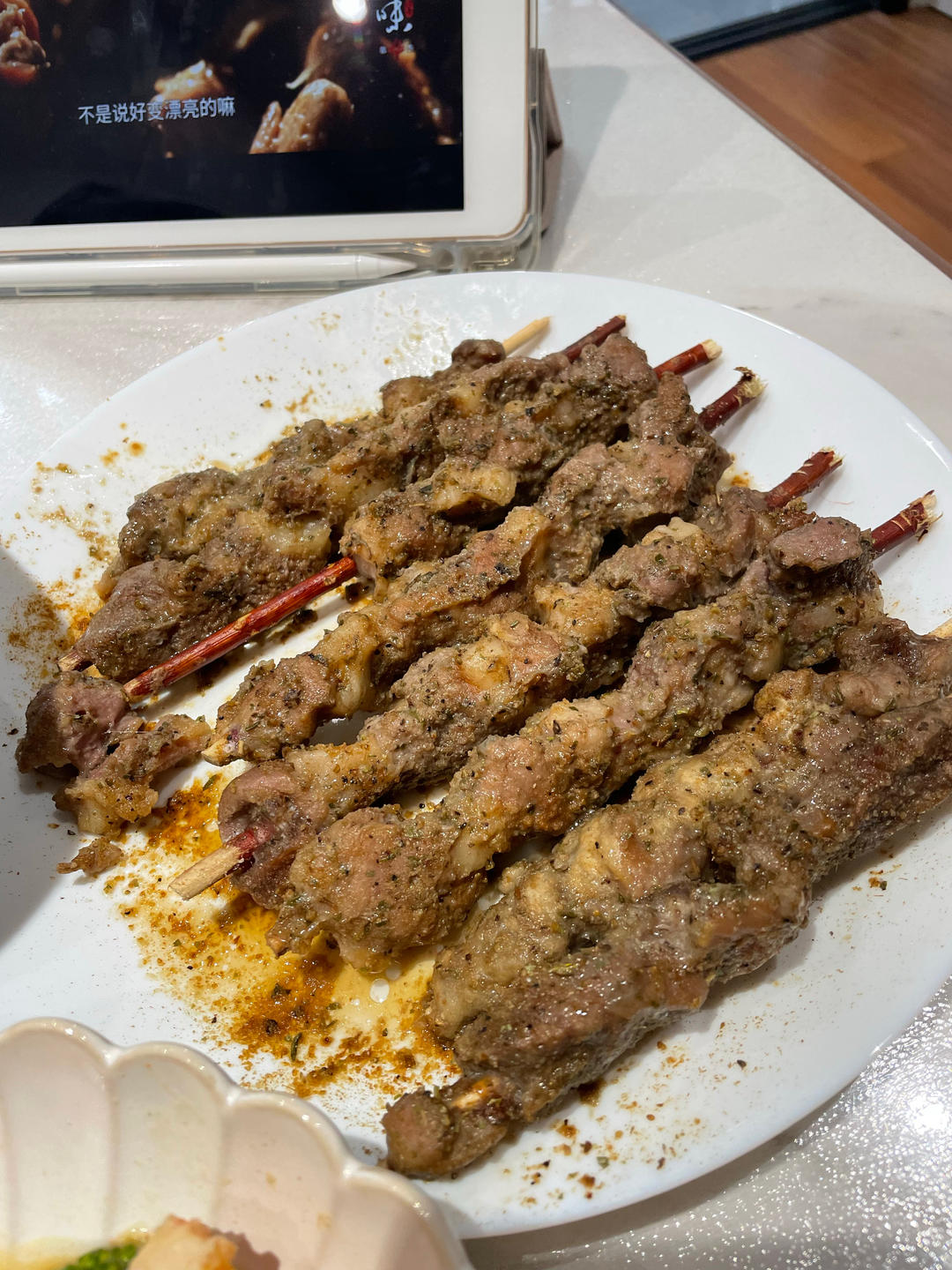 微波炉速成羊肉串