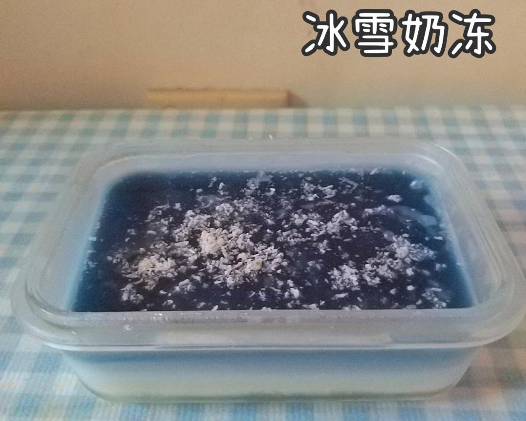 冰雪奶冻的做法