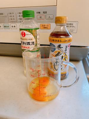 日式鸡蛋羹 —  茶碗蒸的做法 步骤1