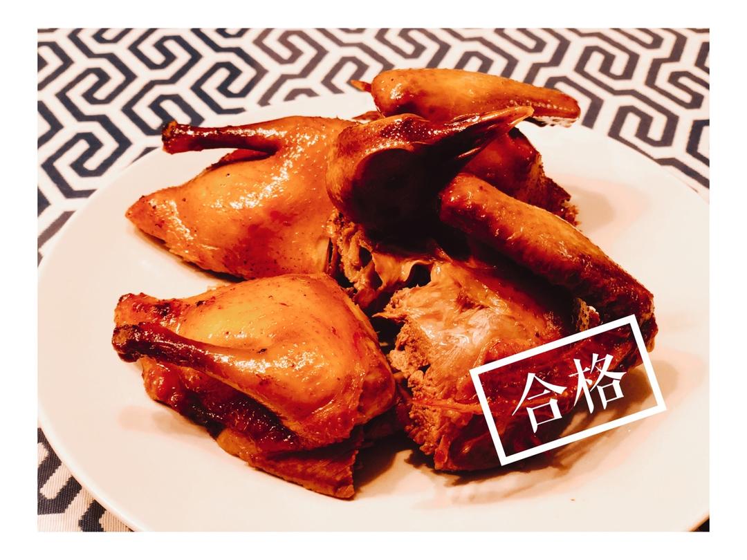 烤箱版脆皮乳鸽