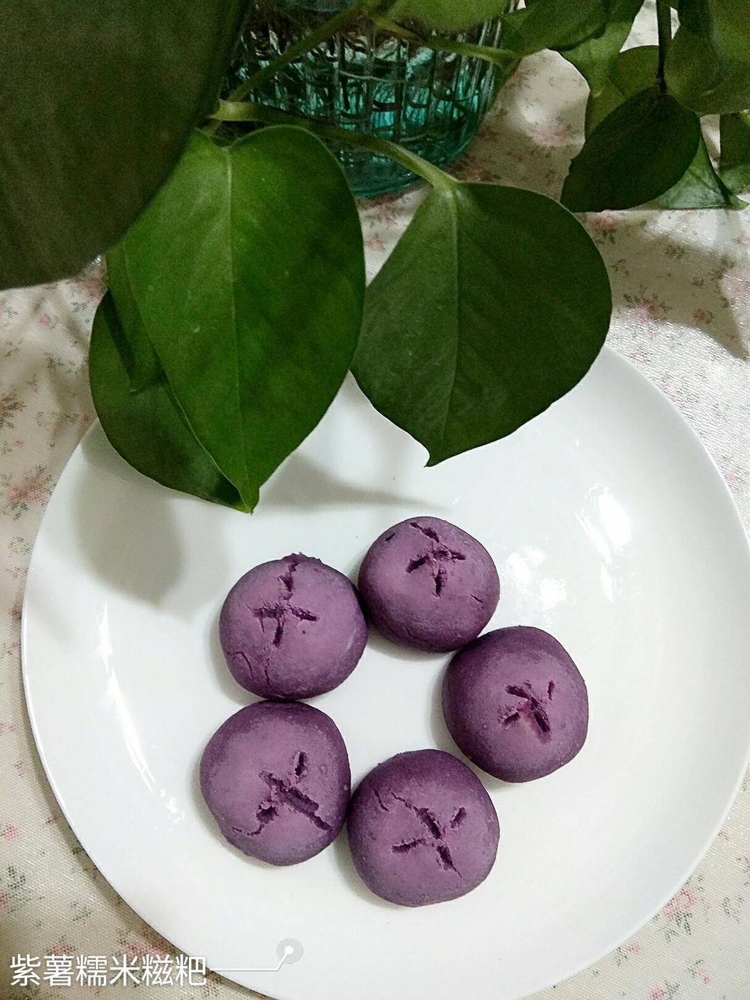 紫薯糯米小饼--超简单烤箱版