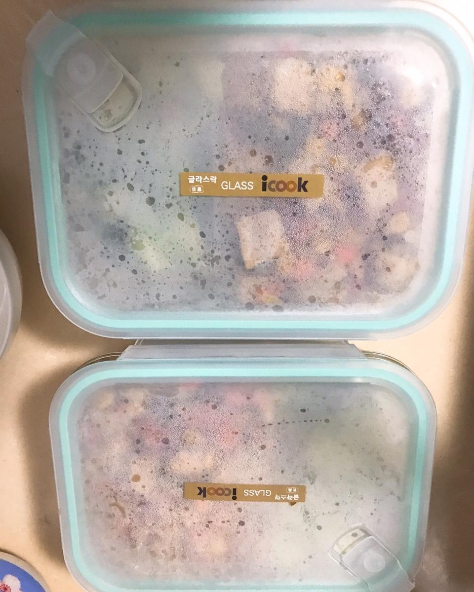 荔浦芋头烧鸡胸肉