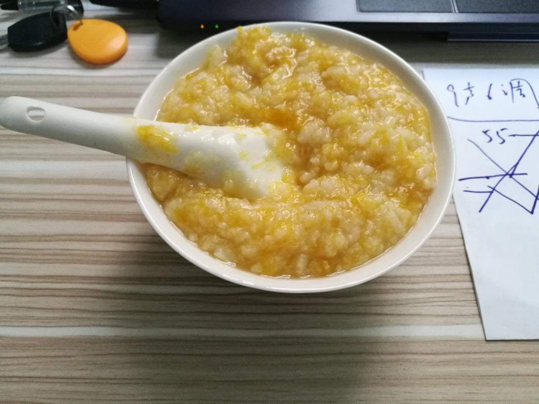 软糯南瓜粥