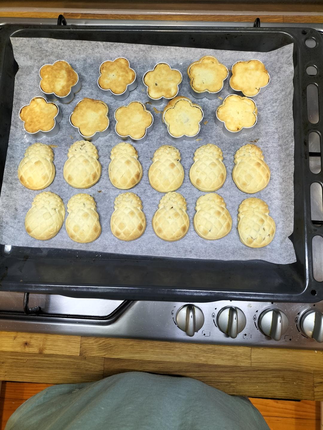 零失败❗酥掉渣的快手金砖凤梨酥