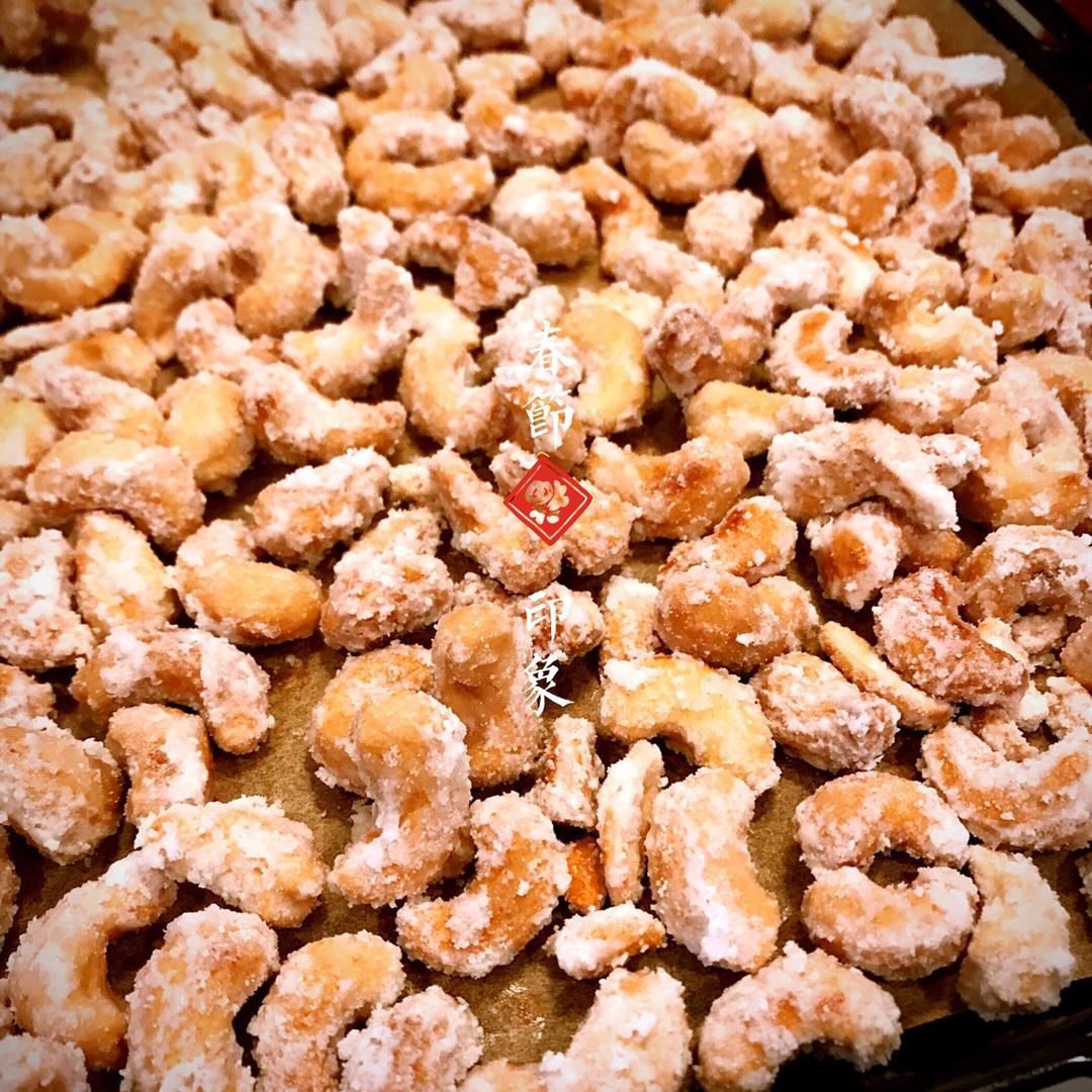 手机用户1282_b95y做的糖霜腰果