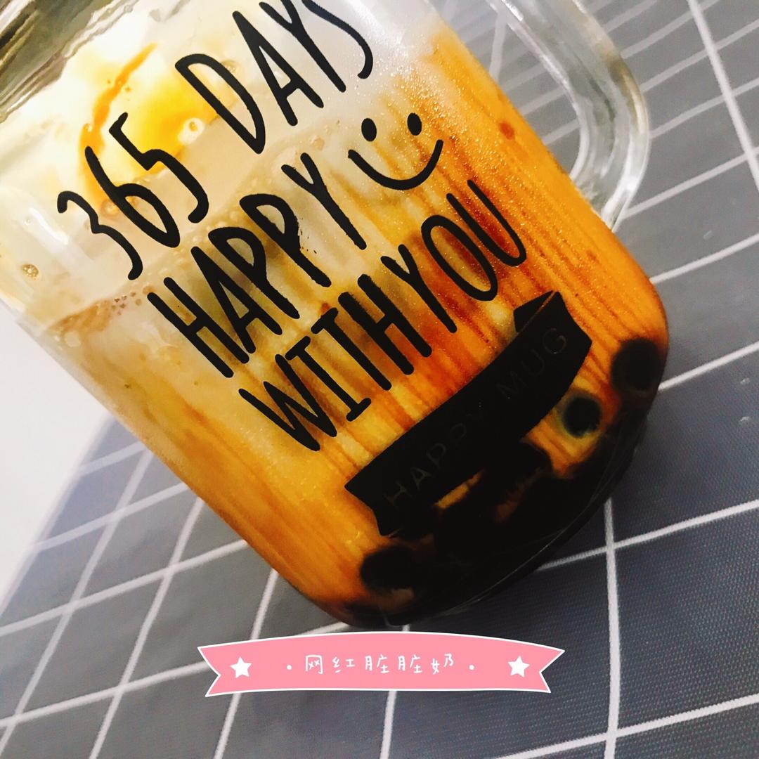 黑糖珍珠鲜奶-在家喝鹿角巷