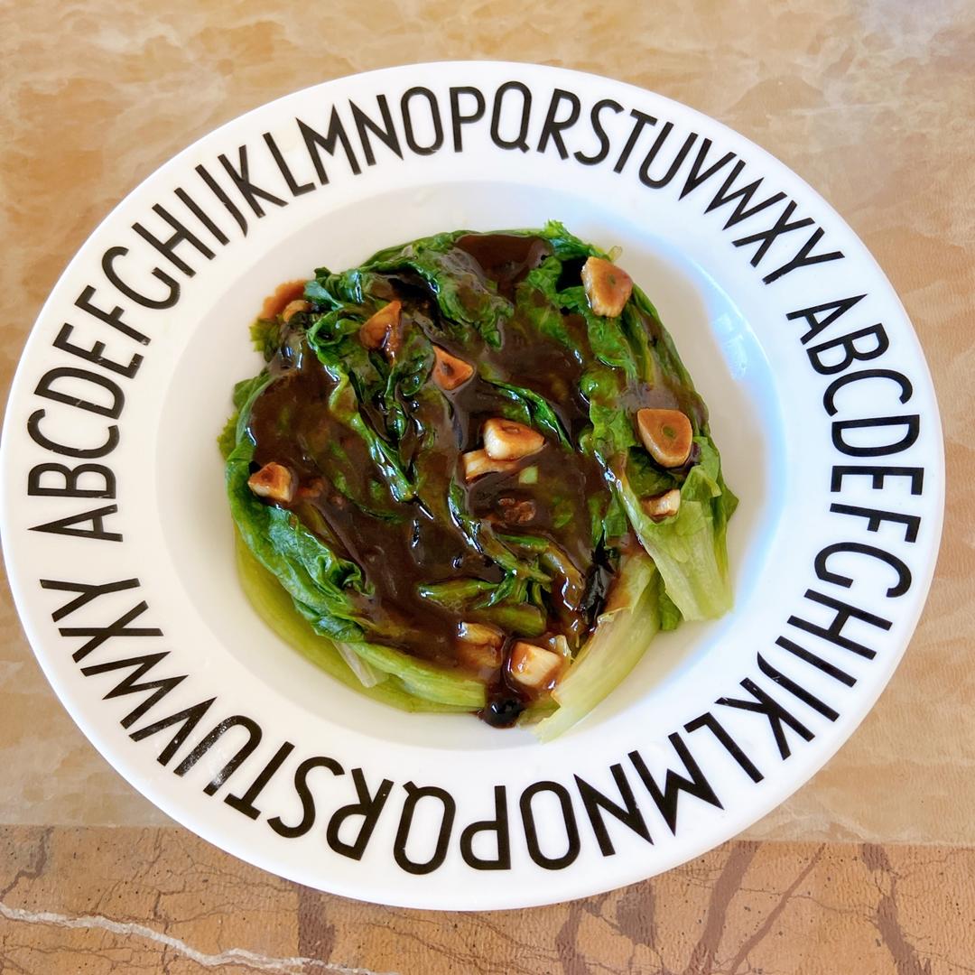 蚝油生菜