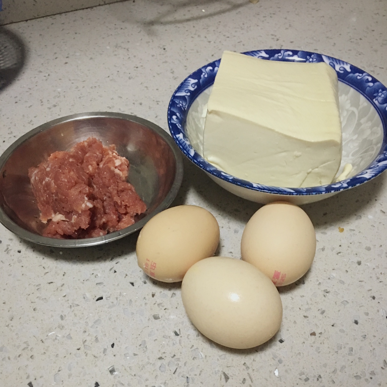 水蛋豆腐加肉末的做法 步骤1