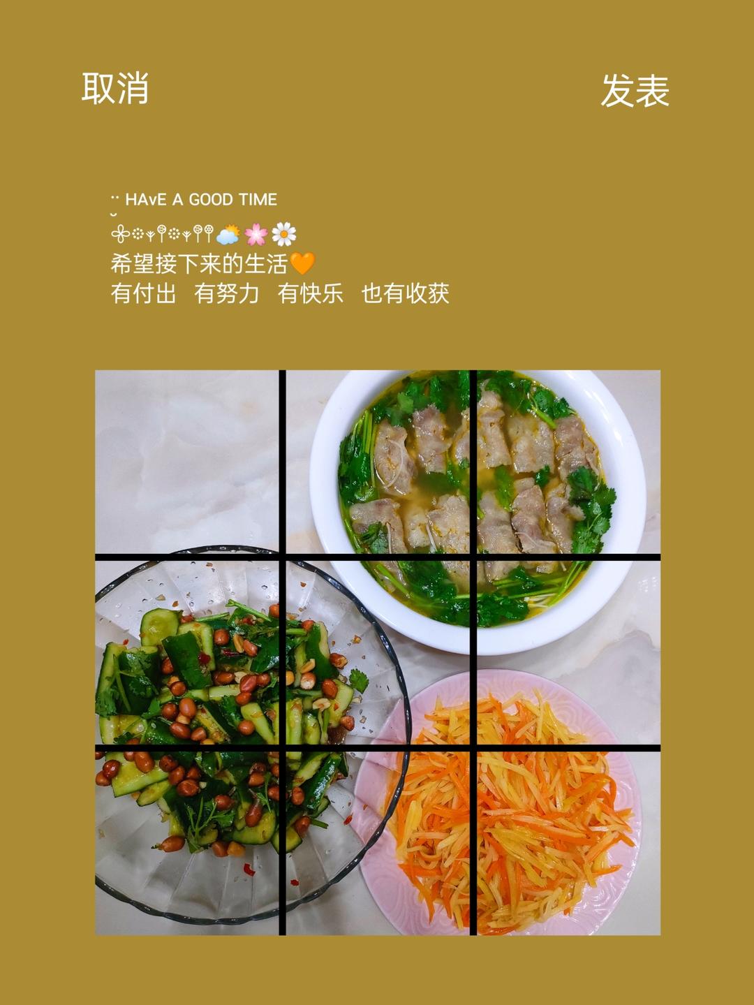 这些年，做过的美食