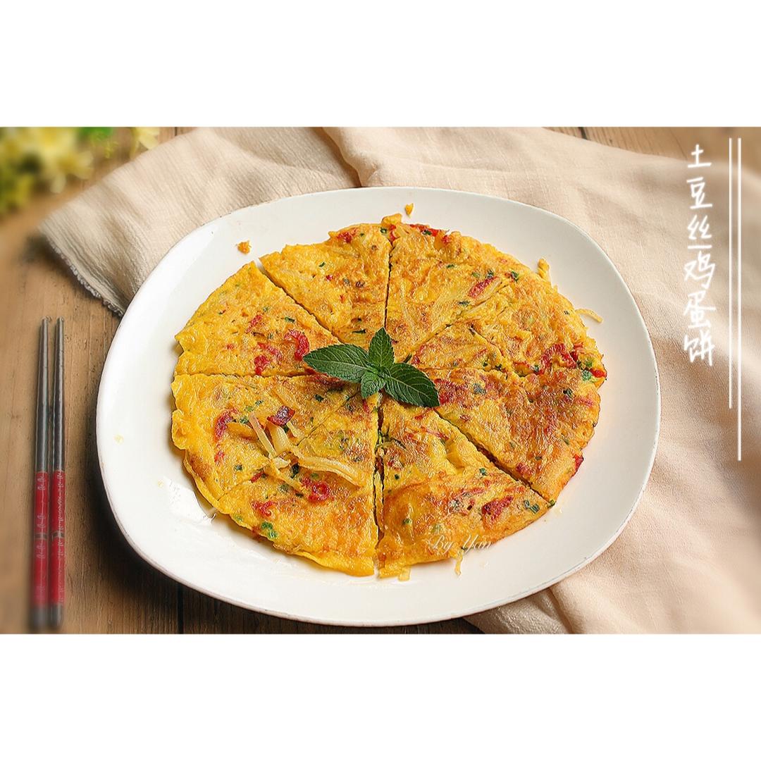 香煎土豆丝鸡蛋饼