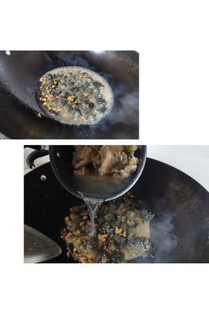 海参粥(2岁宝宝可食用版)的做法 步骤7