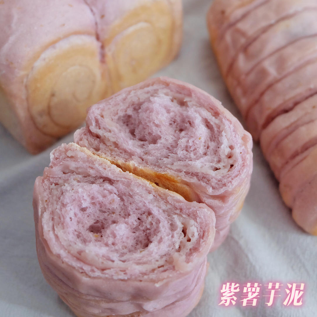 来咯！馅料党必吃de紫薯芋泥餐包