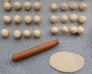传统酥皮点心：枣花酥的做法 步骤7