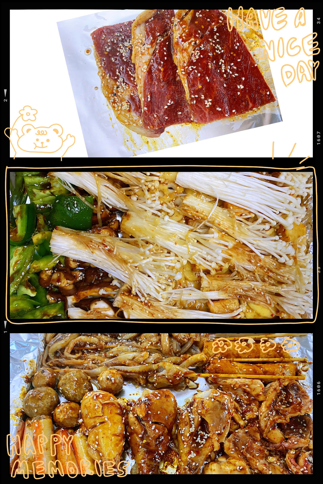 记录！超好吃的烧烤酱汁！