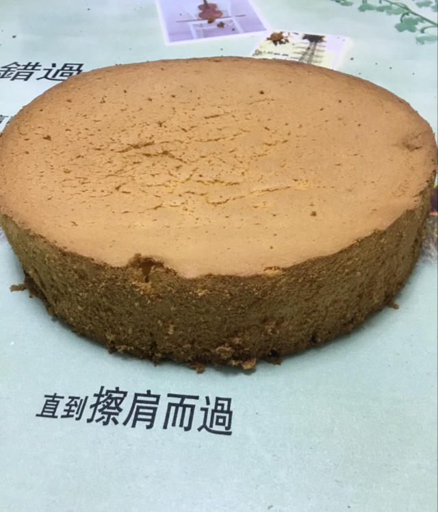 8寸戚风蛋糕（改良君之配方）#皮黑森林#