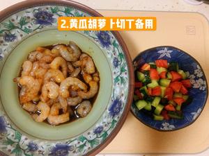 减肥减脂必吃的黄瓜炒虾仁🔥越吃越瘦的做法 步骤2