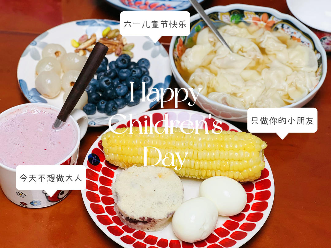 每日早餐分享 小学生早餐 营养均衡健康饮食