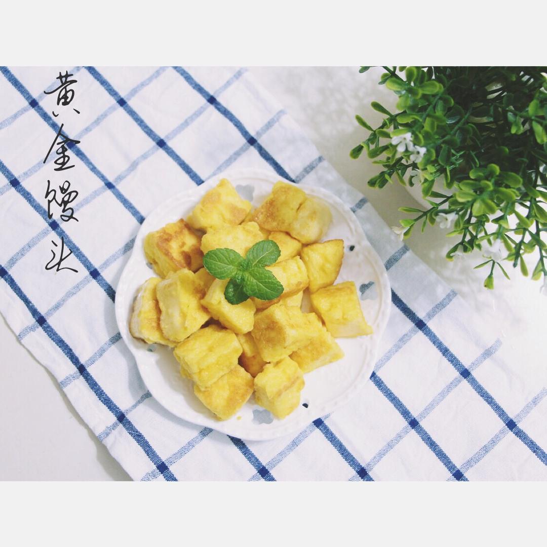 鸡蛋煎馒头片