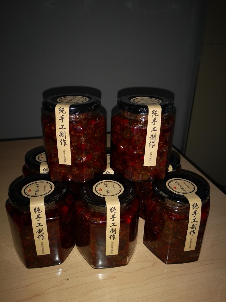 小米椒牛肉酱的做法