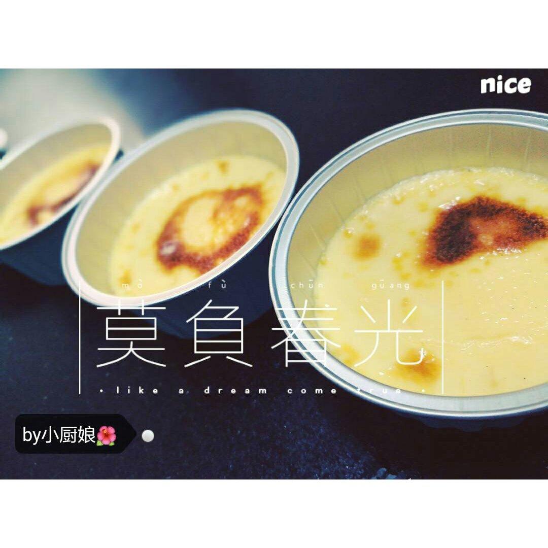 法式焦糖布丁Creme Brulee