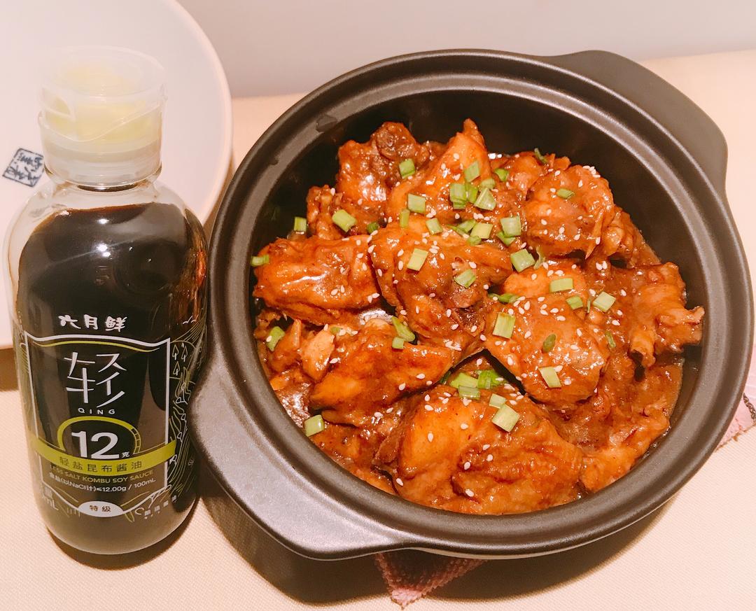 鲜味酱香鸡腿煲的做法