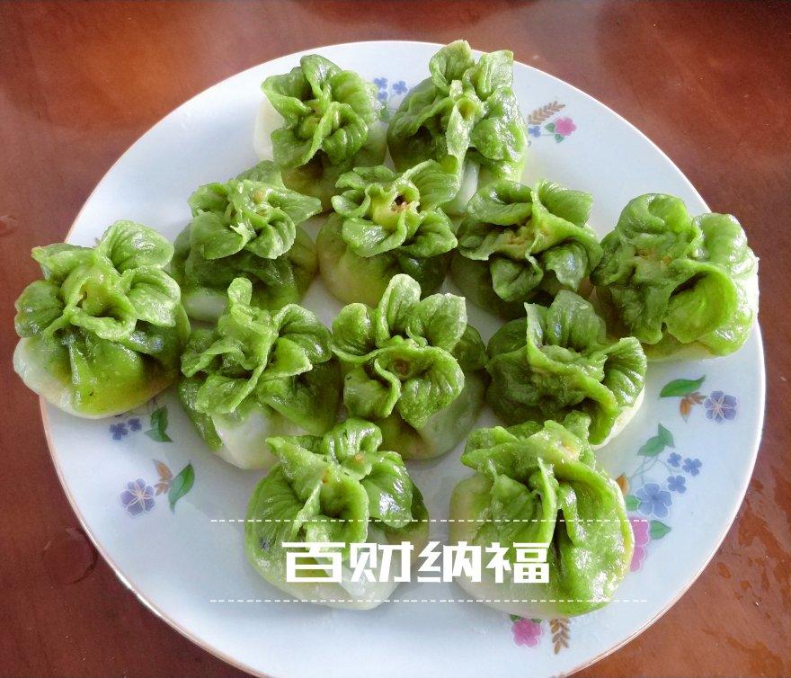 翡翠白菜饺