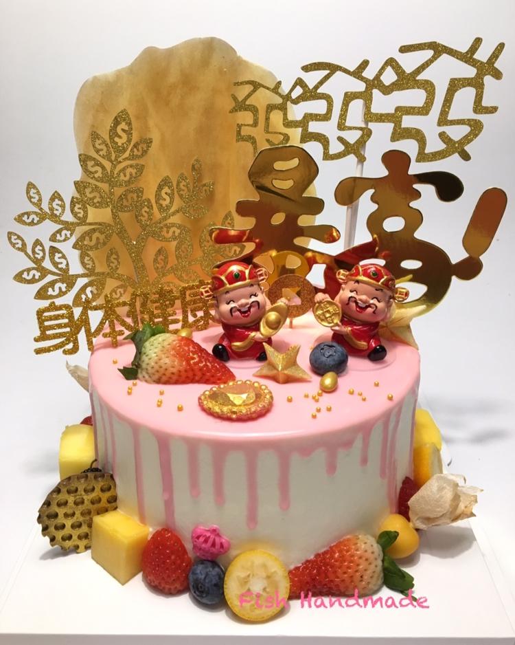 快👋巧克力奶油