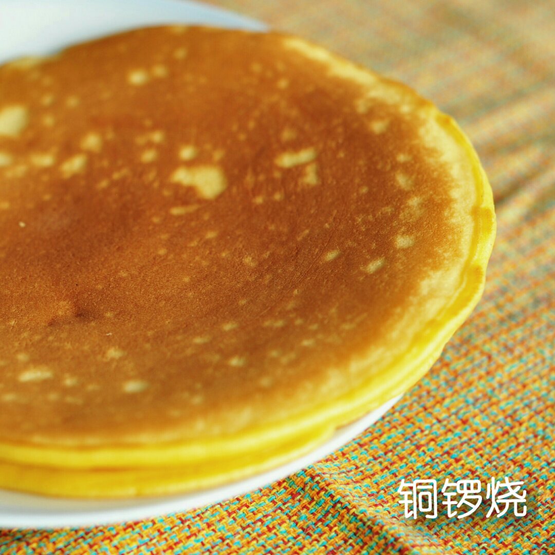 铜锣烧