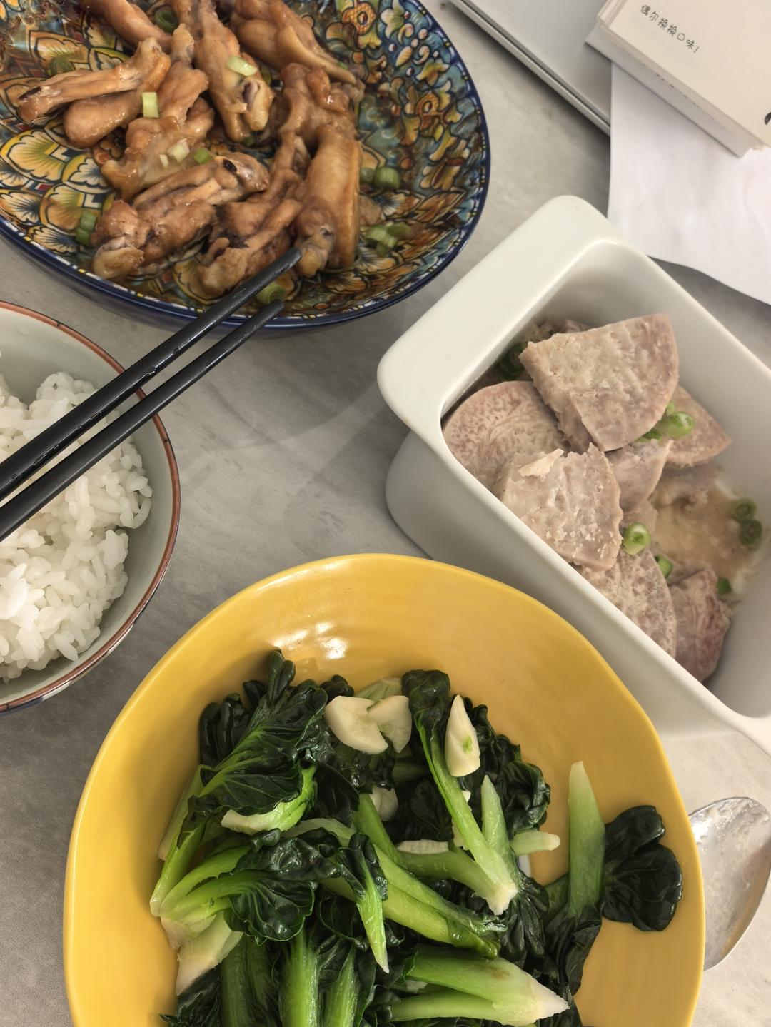 午餐•2026年1月24日