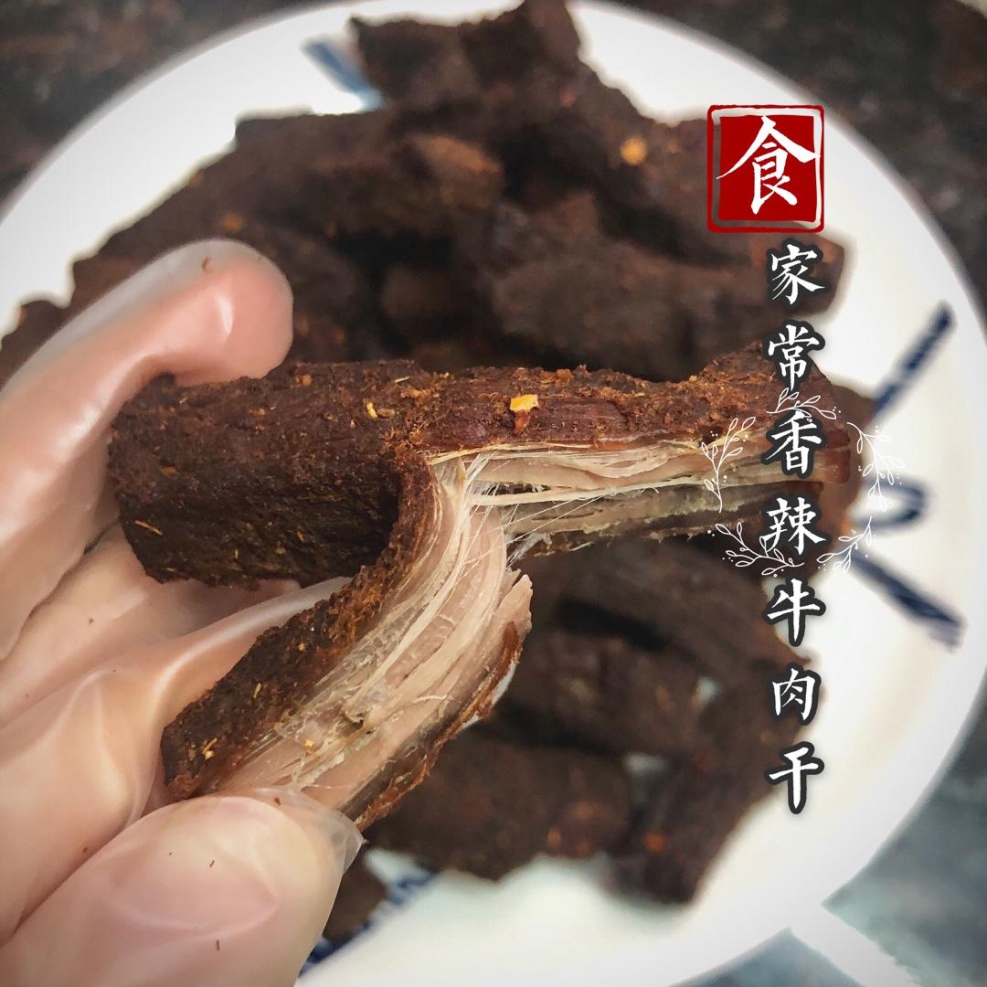 烤牛肉干