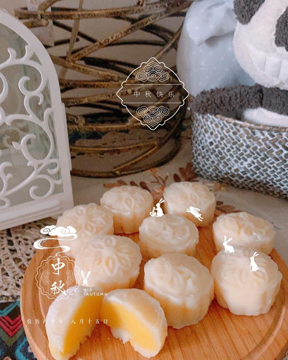 《Tinrry下午茶》冰皮月饼（奶黄馅）