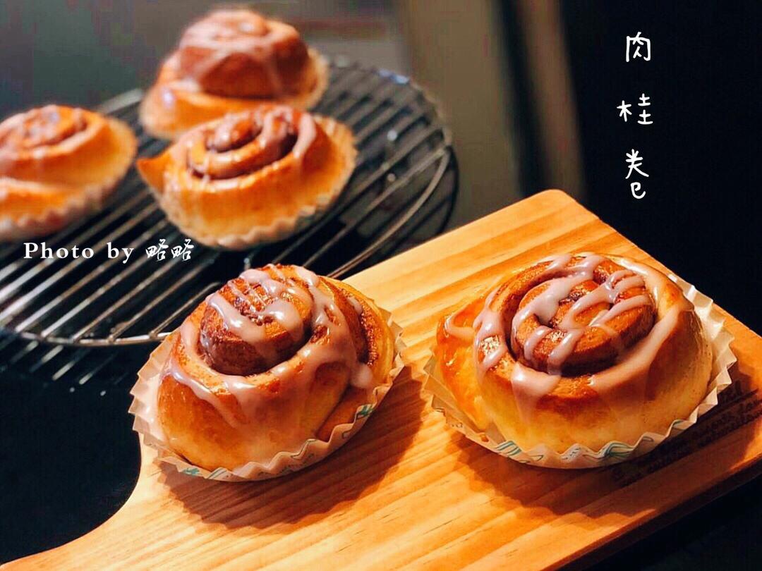 肉桂核桃卷